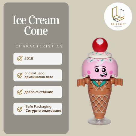 Ice cream cone tlm127