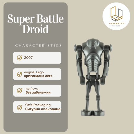 super battle droid