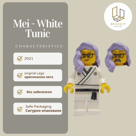 Mei White Tunic 659