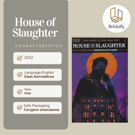 House of Saughter
