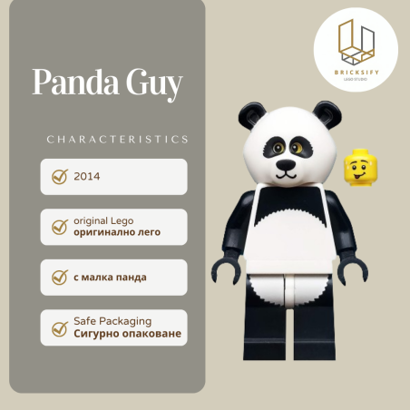 panda