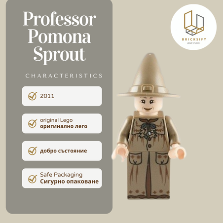 Professor Pomona 131