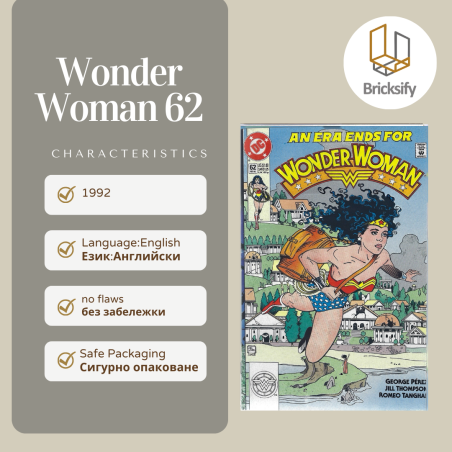 wonder woman 62