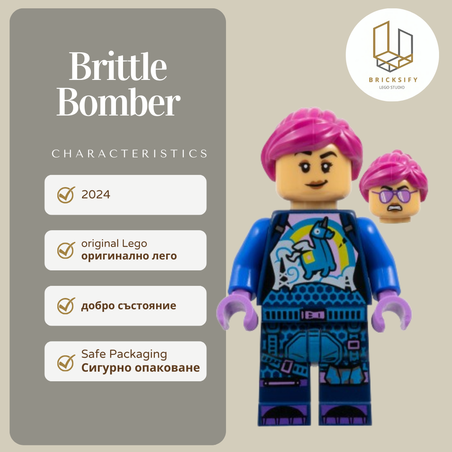 Brite Bomber 003
