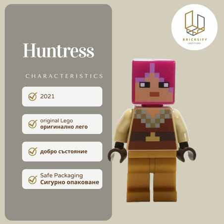Huntress min095