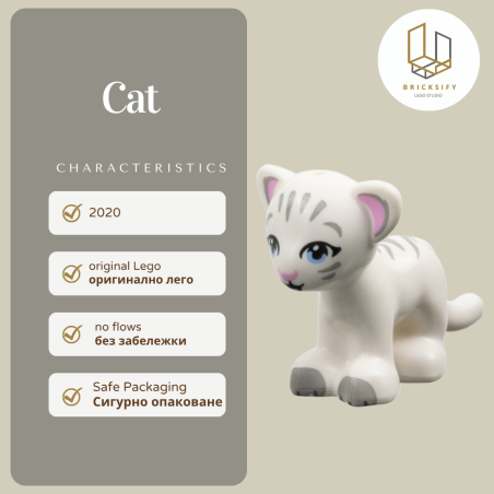 cat 14734pb04