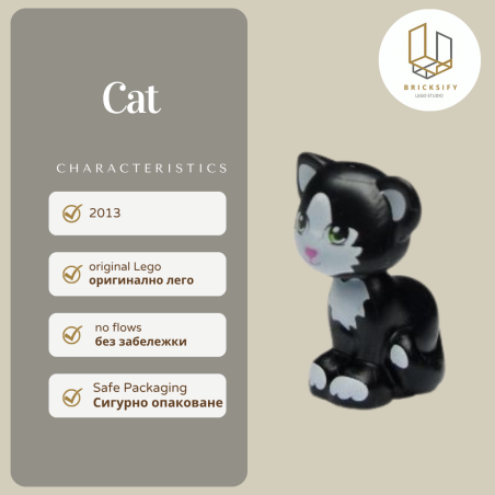 Cat 11602pb01