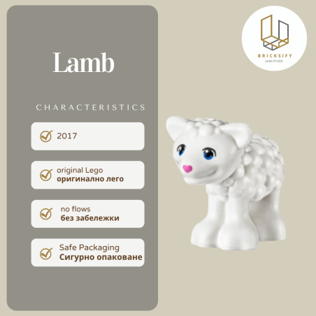 Lamb 15695pb03
