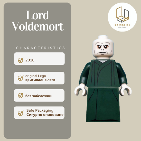 Lord Voldemort
