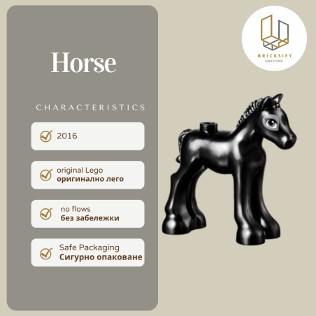 Horse 11241pb03