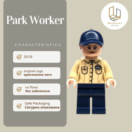 Park Worker