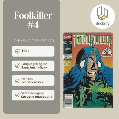 Foolkiller 4