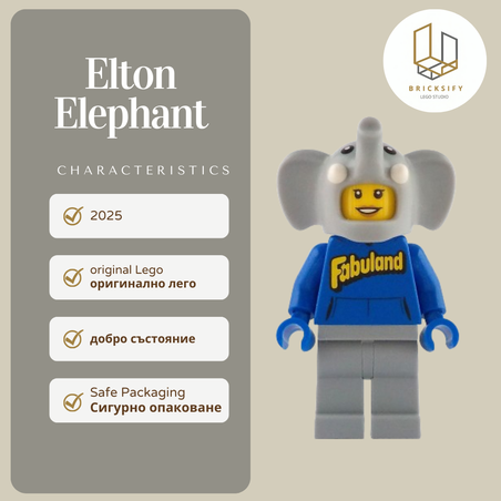 Elton Elephant idea238