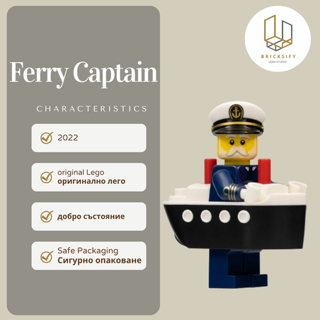 Ferry Capitan col407