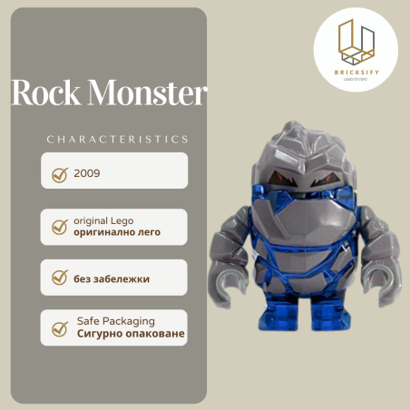 Rock Monster 2