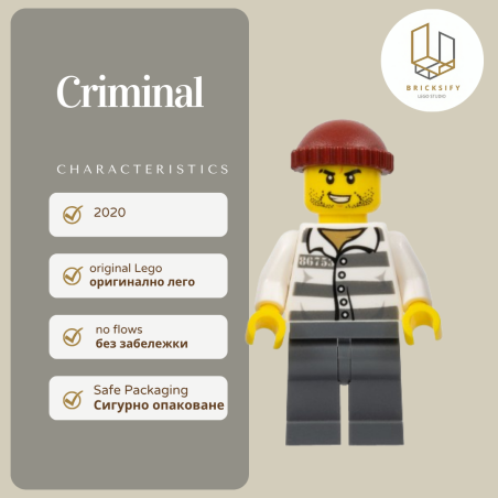 Criminal 3