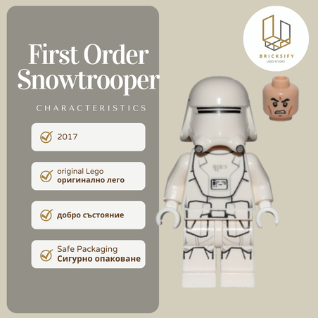 First Order snowtrooper 75