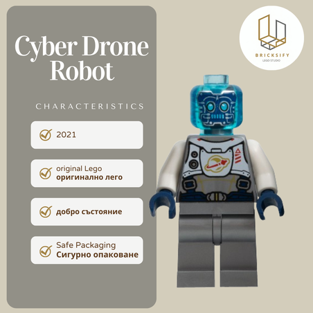 Cyber Drone Robot twn401