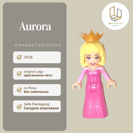 Aurora 045