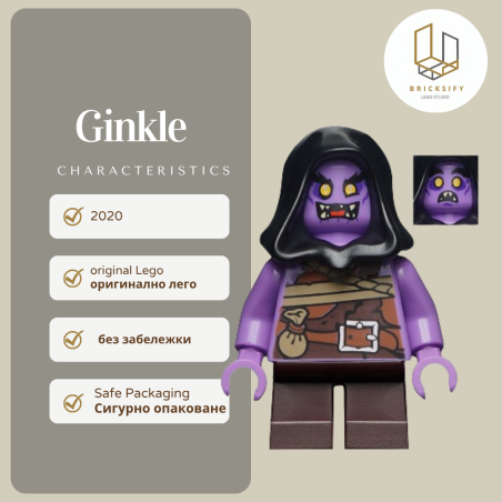 Ginkle 621
