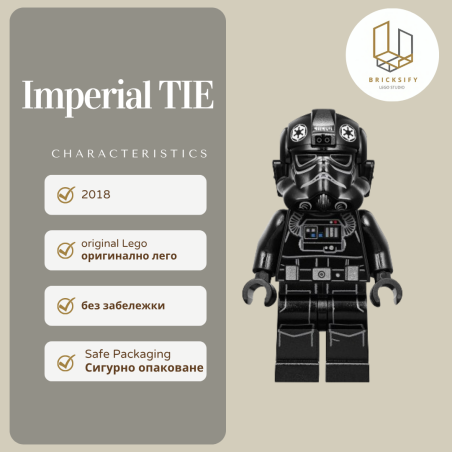 Imperial TIE