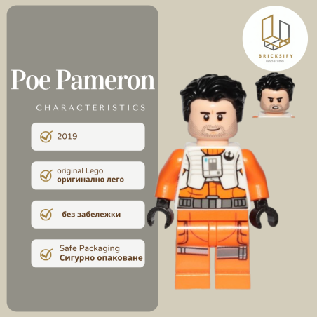 Poe Dameron