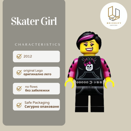 Skater girl