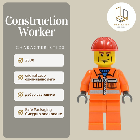 Constuction Worker cty0052