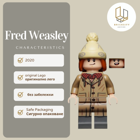 Fred Weasley