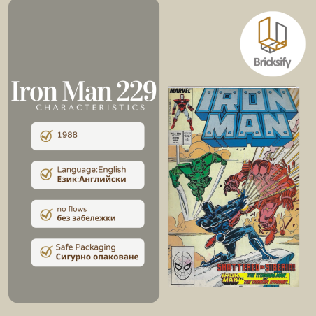 Iron Man 229