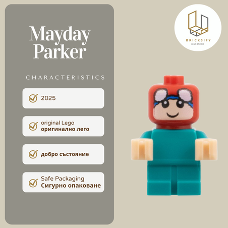 May Mayday parker colspi11
