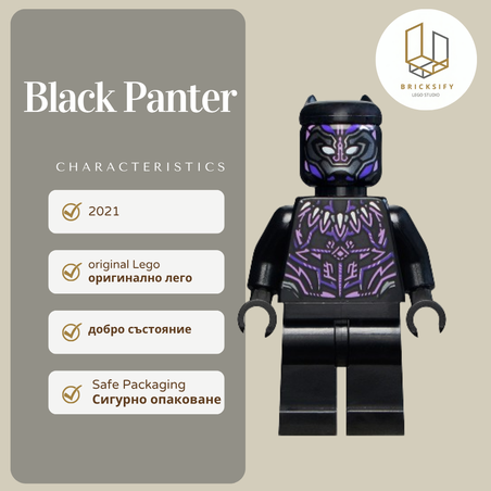 Black Panter 28