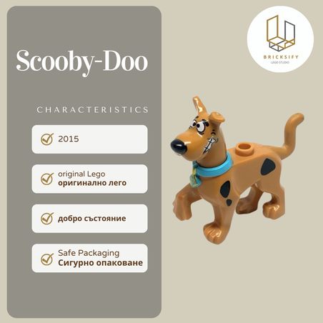 Scooby-Doo 21042pb01c02