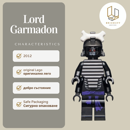 Lord Garmadon 0042