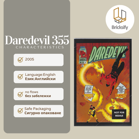 Daredevil 355