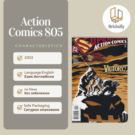 action comics 805