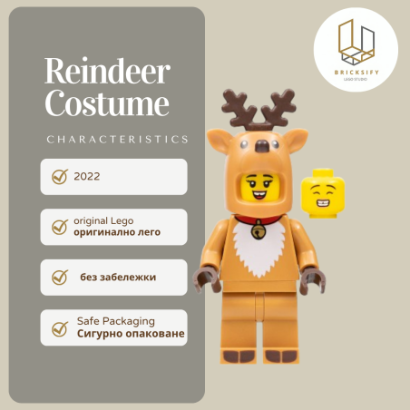 Reindeer Costume