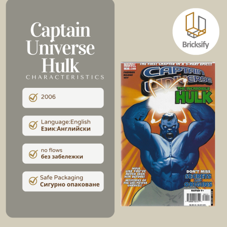 Captain Universe /Hulk
