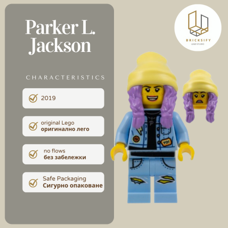Jack Davids hs031