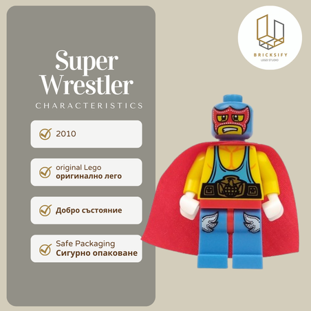 Siper wrestler 10