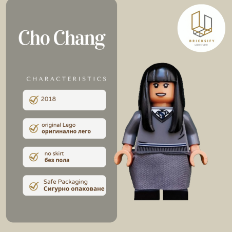 Cho Chang