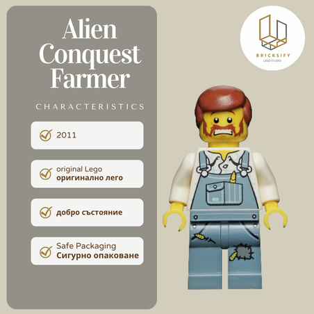Alien Conquest Farmer 007
