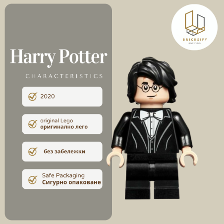 Harry Potter 184