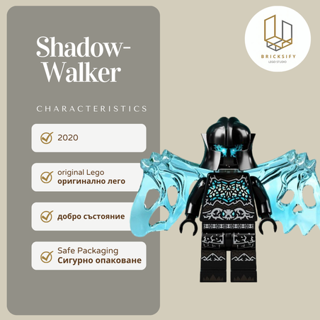 Shadow Walker hs069