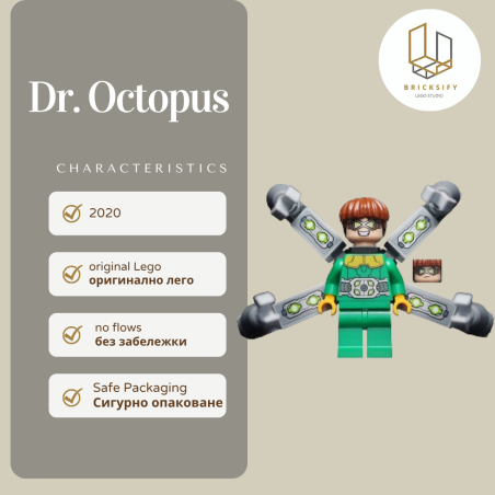 Dr.Octopus 2