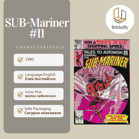 Sub-Mariner 11