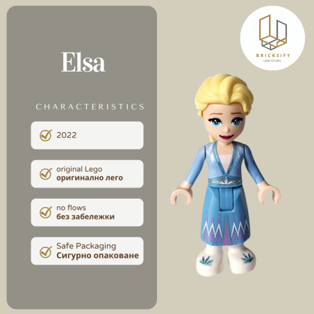 Elsa 153