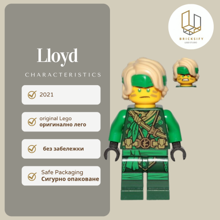 Lloyd 681