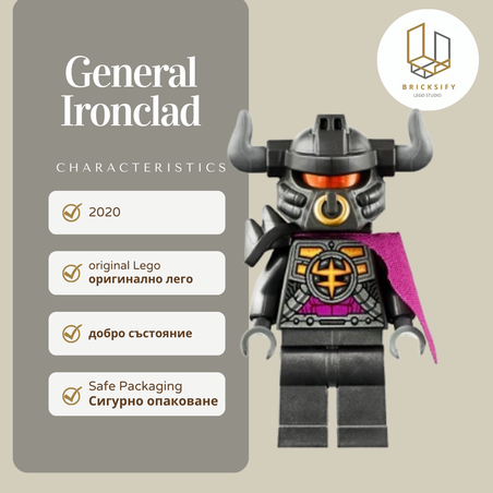 Generak Ironclad 017
