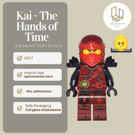 Kai Hands of time